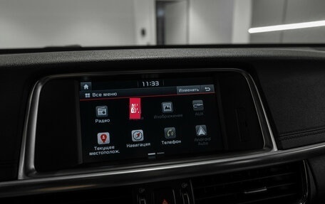 KIA Optima IV, 2017 год, 1 980 000 рублей, 22 фотография