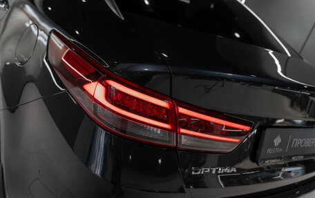 KIA Optima IV, 2017 год, 1 980 000 рублей, 29 фотография