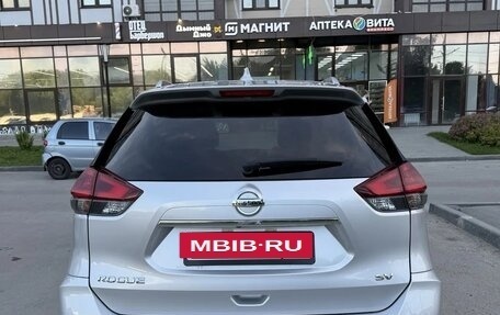 Nissan X-Trail, 2018 год, 1 700 000 рублей, 4 фотография
