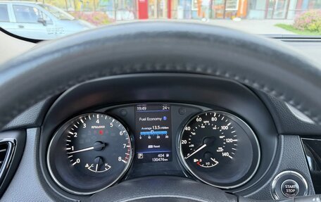 Nissan X-Trail, 2018 год, 1 700 000 рублей, 11 фотография