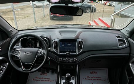 Chery Tiggo 5 I рестайлинг, 2017 год, 999 000 рублей, 16 фотография