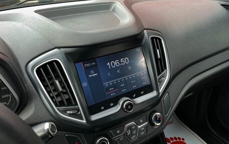 Chery Tiggo 5 I рестайлинг, 2017 год, 999 000 рублей, 19 фотография