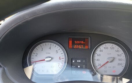 Renault Sandero I, 2012 год, 380 000 рублей, 2 фотография