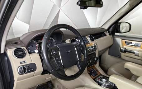 Land Rover Discovery IV, 2015 год, 2 829 000 рублей, 16 фотография