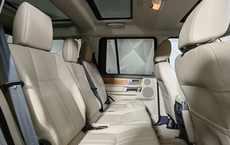 Land Rover Discovery IV, 2015 год, 2 829 000 рублей, 13 фотография