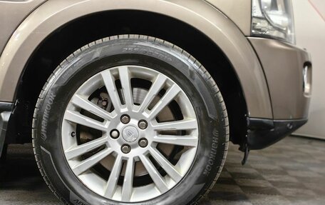 Land Rover Discovery IV, 2015 год, 2 829 000 рублей, 9 фотография