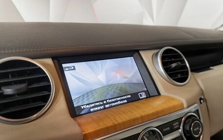 Land Rover Discovery IV, 2015 год, 2 829 000 рублей, 18 фотография