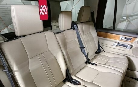 Land Rover Discovery IV, 2015 год, 2 829 000 рублей, 14 фотография