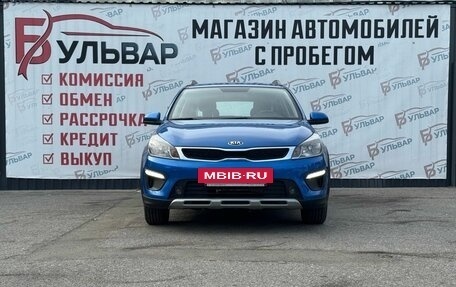 KIA Rio IV, 2019 год, 1 410 000 рублей, 2 фотография
