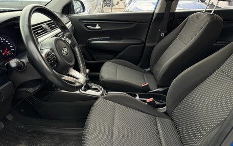 KIA Rio IV, 2019 год, 1 410 000 рублей, 10 фотография