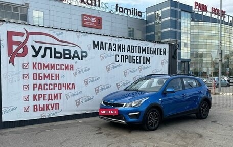 KIA Rio IV, 2019 год, 1 410 000 рублей, 7 фотография