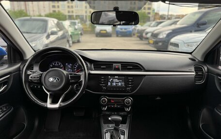 KIA Rio IV, 2019 год, 1 410 000 рублей, 25 фотография