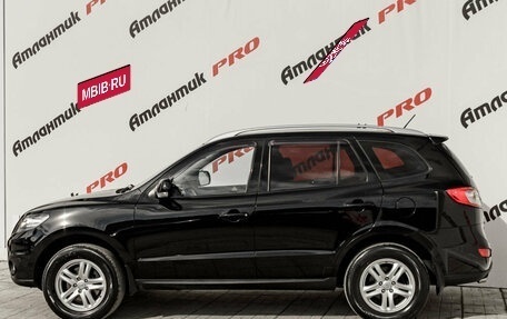 Hyundai Santa Fe III рестайлинг, 2010 год, 1 270 000 рублей, 7 фотография
