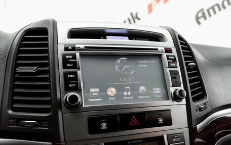 Hyundai Santa Fe III рестайлинг, 2010 год, 1 270 000 рублей, 15 фотография