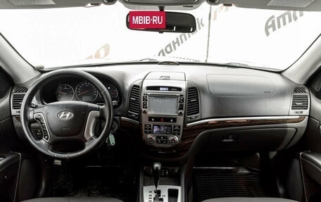 Hyundai Santa Fe III рестайлинг, 2010 год, 1 270 000 рублей, 10 фотография