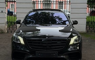 Mercedes-Benz S-Класс AMG, 2018 год, 5 500 000 рублей, 1 фотография