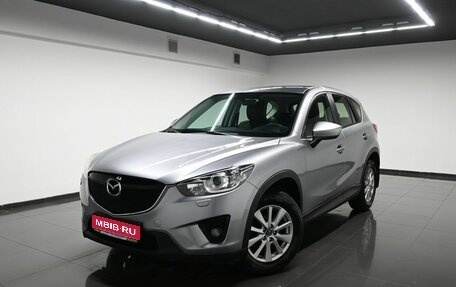 Mazda CX-5 II, 2014 год, 1 745 000 рублей, 1 фотография