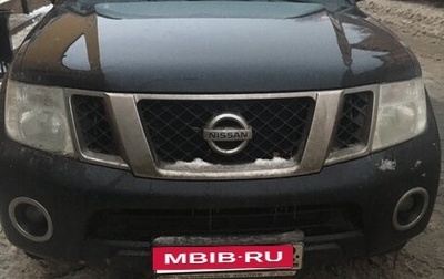 Nissan Pathfinder, 2012 год, 1 430 000 рублей, 1 фотография