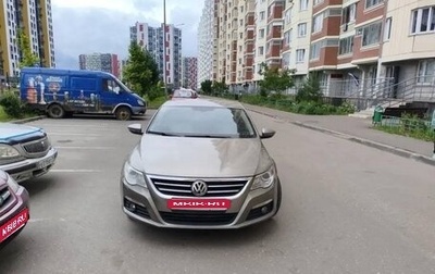 Volkswagen Passat CC I рестайлинг, 2010 год, 810 000 рублей, 1 фотография