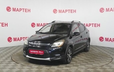 Lifan X50, 2017 год, 589 000 рублей, 1 фотография
