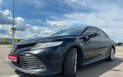 Toyota Camry, 2019 год, 2 450 000 рублей, 1 фотография