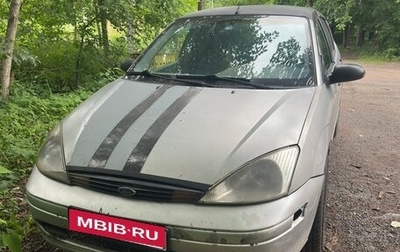 Ford Focus IV, 2001 год, 240 000 рублей, 1 фотография
