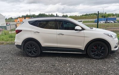 Hyundai Santa Fe III рестайлинг, 2017 год, 2 100 000 рублей, 1 фотография