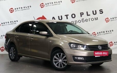 Volkswagen Polo VI (EU Market), 2016 год, 1 349 000 рублей, 1 фотография