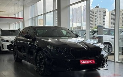 BMW 5 серия, 2025 год, 9 190 000 рублей, 1 фотография