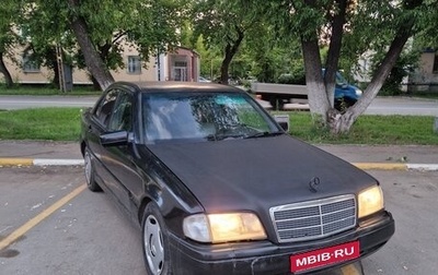 Mercedes-Benz C-Класс, 1995 год, 210 000 рублей, 1 фотография