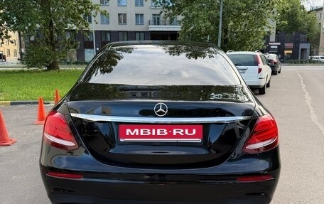 Mercedes-Benz E-Класс, 2019 год, 2 500 000 рублей, 6 фотография
