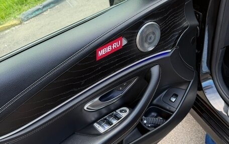 Mercedes-Benz E-Класс, 2019 год, 2 500 000 рублей, 12 фотография