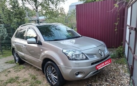 Renault Koleos I рестайлинг 2, 2011 год, 1 050 000 рублей, 4 фотография