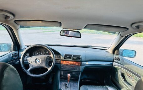 BMW 5 серия, 1997 год, 285 000 рублей, 5 фотография