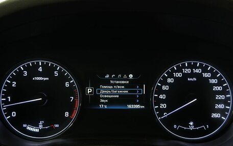 Hyundai Genesis II, 2015 год, 1 850 000 рублей, 7 фотография
