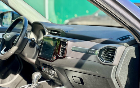 Chery Tiggo 4 I рестайлинг, 2020 год, 1 399 000 рублей, 12 фотография