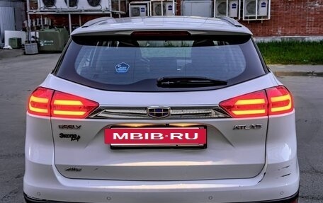 Geely Atlas I, 2021 год, 1 900 000 рублей, 4 фотография