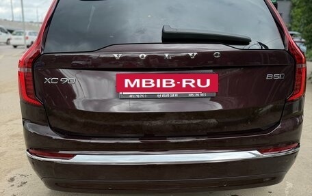 Volvo XC90 II рестайлинг, 2025 год, 9 200 000 рублей, 4 фотография
