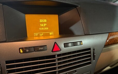 Opel Astra H, 2006 год, 500 000 рублей, 14 фотография