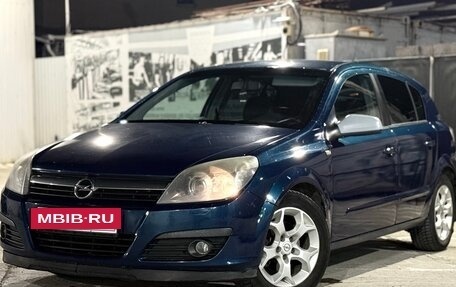 Opel Astra H, 2006 год, 500 000 рублей, 8 фотография
