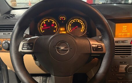 Opel Astra H, 2006 год, 500 000 рублей, 19 фотография
