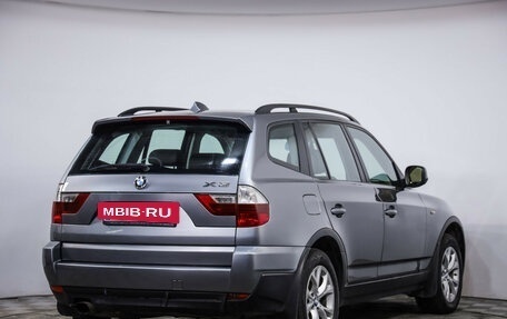 BMW X3, 2010 год, 849 000 рублей, 4 фотография