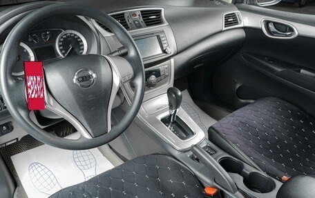 Nissan Sentra, 2014 год, 849 000 рублей, 7 фотография