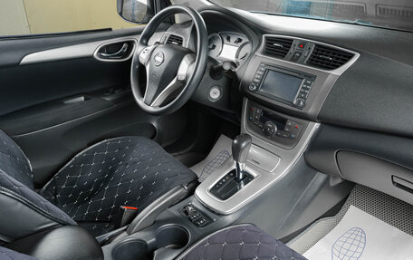Nissan Sentra, 2014 год, 849 000 рублей, 10 фотография