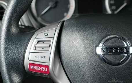 Nissan Sentra, 2014 год, 849 000 рублей, 14 фотография