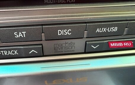 Lexus GX II, 2011 год, 3 350 000 рублей, 13 фотография