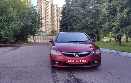Honda Civic VIII, 2010 год, 875 000 рублей, 2 фотография