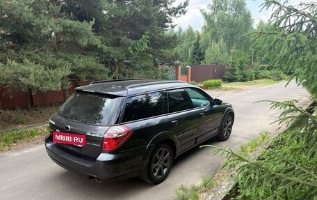 Subaru Outback III, 2008 год, 1 499 000 рублей, 4 фотография