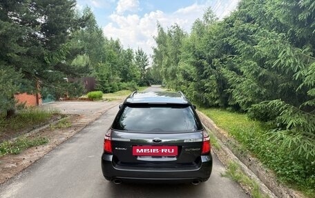 Subaru Outback III, 2008 год, 1 499 000 рублей, 5 фотография