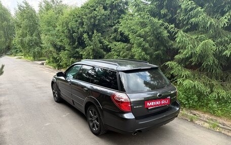 Subaru Outback III, 2008 год, 1 499 000 рублей, 6 фотография